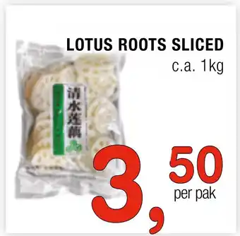 Amazing Oriëntal Lotus Roots Sliced aanbieding