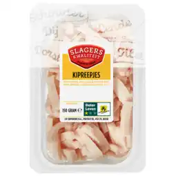 Dekamarkt Slagerskwaliteit Kipreepjes aanbieding