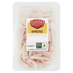 Dekamarkt Slagerskwaliteit Kipreepjes aanbieding