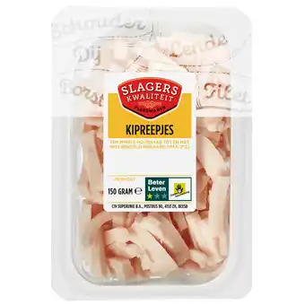 Dekamarkt Slagerskwaliteit Kipreepjes aanbieding