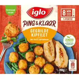 Dekamarkt Iglo Gegrilde kipfilet ping & klaar met rosti en sperziebonen aanbieding