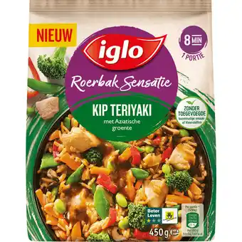 Dekamarkt Iglo Roerbaksensatie kip teriyaki aanbieding