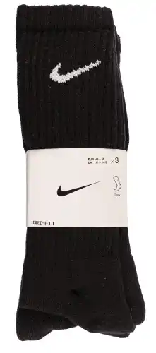 Dekamarkt Nike Nike sokken 3-pack aanbieding