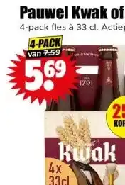 Dirk Pauwel Kwak of Karmeliet aanbieding