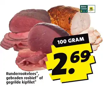 Boni Runderrookvlees, gebraden rosbief of gegrilde kipfilet aanbieding