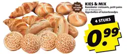Boni Roomboter croissants, petit pains tijgerbollen of kaiserbroodjes aanbieding