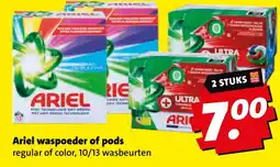 Boni Ariel waspoeder of pods aanbieding