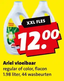 Boni Ariel vloeibaar aanbieding