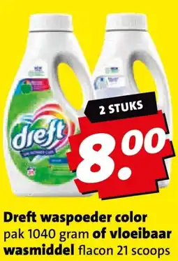 Boni Dreft waspoeder color of vloeibaar wasmiddel aanbieding
