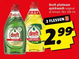 Boni Dreft platinum quickwash aanbieding