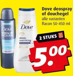 Boni Dove deospray of douchegel aanbieding