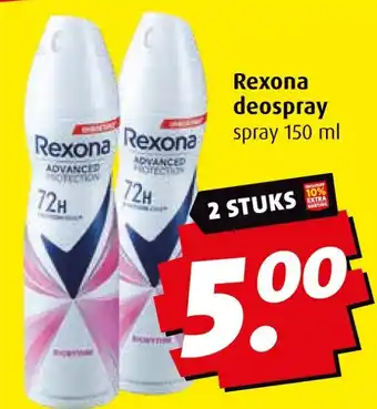 Boni Rexona deospray aanbieding