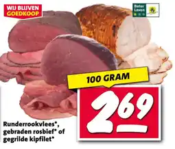 Nettorama Runderrookvlees, gebraden rosbief* of gegrilde kipfilet aanbieding