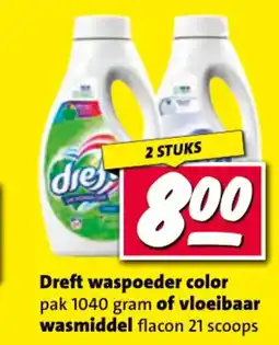 Nettorama Dreft waspoeder color of vloeibaar wasmiddel aanbieding