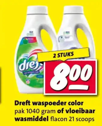 Nettorama Dreft waspoeder color of vloeibaar wasmiddel aanbieding