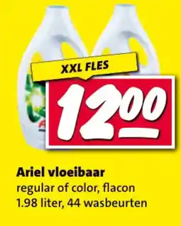 Nettorama Ariel vloeibaar aanbieding