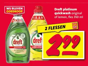 Nettorama Dreft platinum quickwash aanbieding