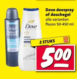Nettorama Dove deospray of douchegel aanbieding