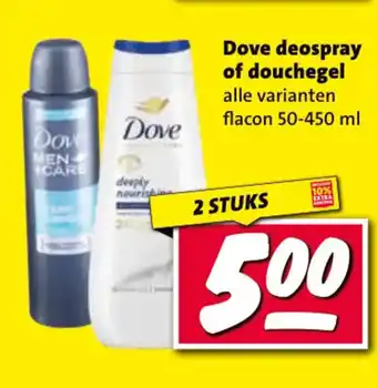 Nettorama Dove deospray of douchegel aanbieding