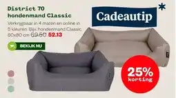 Welkoop District 70 hondenmand Classic aanbieding