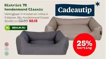 Welkoop District 70 hondenmand Classic aanbieding