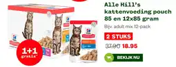Welkoop Alle Hill's kattenvoeding pouch aanbieding