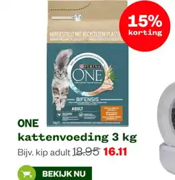 Welkoop ONE kattenvoeding aanbieding