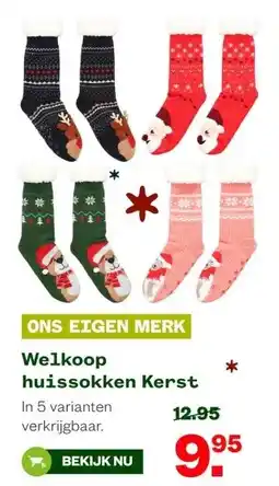 Welkoop Welkoop huissokken Kerst aanbieding