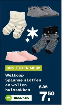 Welkoop Welkoop Spaanse sloffen en wollen huissokken aanbieding