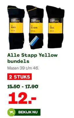 Welkoop Alle Stapp Yellow bundels aanbieding
