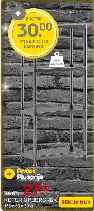 Praxis Keter Stellingkast - 135x60x30cm - aanbieding