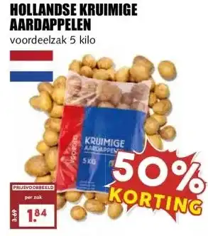 MCD Supermarkt HOLLANDSE KRUIMIGE AARDAPPELEN aanbieding