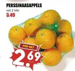 MCD Supermarkt PERSSINAASAPPELS aanbieding
