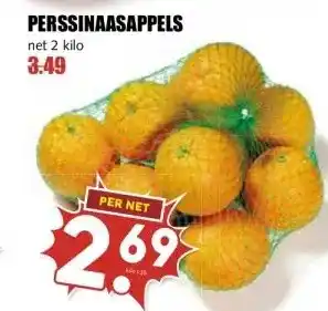 MCD Supermarkt PERSSINAASAPPELS aanbieding