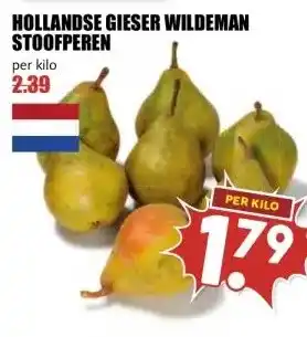 MCD Supermarkt HOLLANDSE GIESER WILDEMAN STOOFPEREN aanbieding