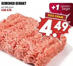 MCD Supermarkt GEMENGD GEHAKT aanbieding