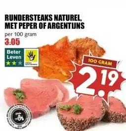 MCD Supermarkt RUNDERSTEAKS NATUREL, MET PEPER OF ARGENTIJNS aanbieding