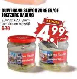 MCD Supermarkt OUWEHAND SEAYOU ZURE EN/OF ZOETZURE HARING aanbieding