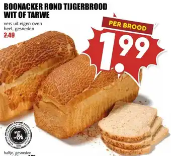MCD Supermarkt BOONACKER ROND TIJGERBROOD WIT OF TARWE aanbieding