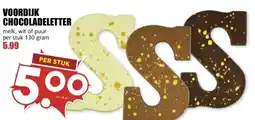 MCD Supermarkt VOORDIJK CHOCOLADELETTER aanbieding