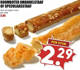 MCD Supermarkt ROOMBOTER AMANDELSTAAF OF SPECULAASSTAAF aanbieding