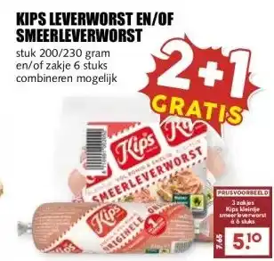 MCD Supermarkt KIPS LEVERWORST EN/OF SMEERLEVERWORST aanbieding