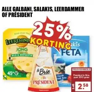 MCD Supermarkt ALLE GALBANI, SALAKIS, LEERDAMMER OF PRÉSIDENT aanbieding