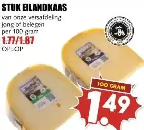 MCD Supermarkt STUK EILANDKAAS aanbieding