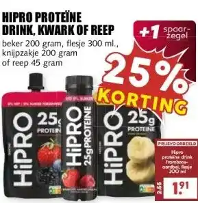 MCD Supermarkt HIPRO PROTEÏNE DRINK, KWARK OF REEP aanbieding
