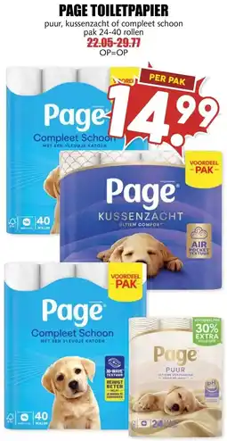 MCD Supermarkt PAGE TOILETPAPIER aanbieding