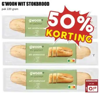 MCD Supermarkt G'WOON WIT STOKBROOD aanbieding