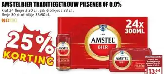 MCD Supermarkt AMSTEL BIER TRADITIEGETROUW PILSENER OF 0.0% aanbieding