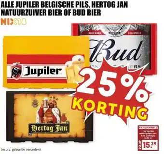 MCD Supermarkt ALLE JUPILER BELGISCHE PILS, HERTOG JAN NATUURZUIVER BIER OF BUD BIER aanbieding