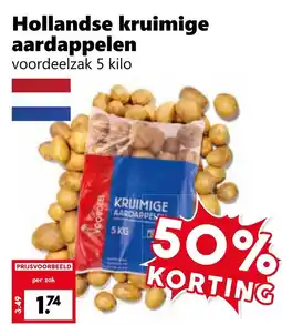 Coop Hollandse kruimige aardappelen aanbieding